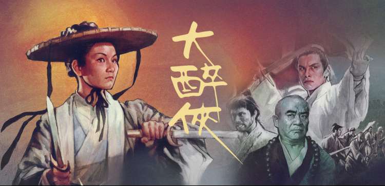 七七影视大全 - 黑暗骑士