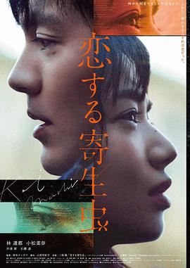 奥本海默 七七影视大全