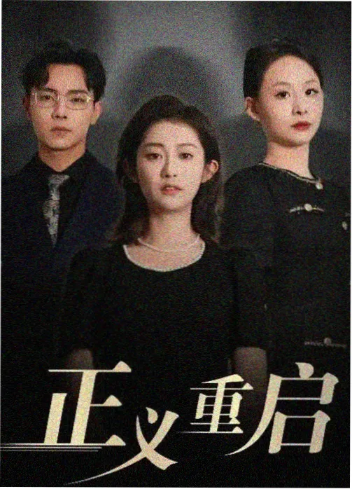 芭比 七七影视大全